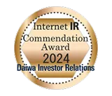 Internet IR Commendation Award 2024 Daiwa Investor Relations