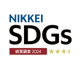 NIKKEI SDGs 経営調査2024