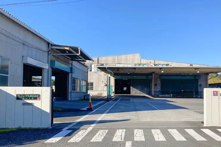 べニックス株式会社