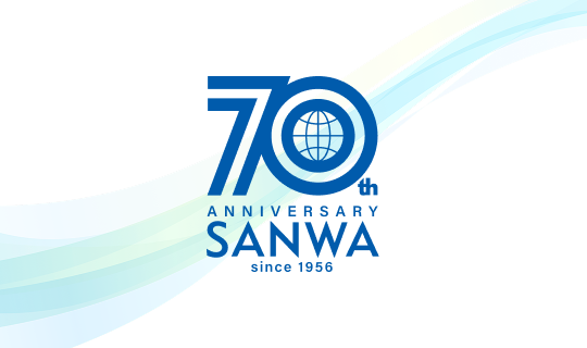 70th Anniversary Banner