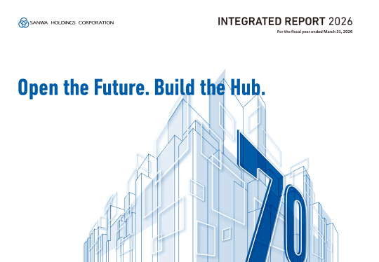 Integrated Reports 2026