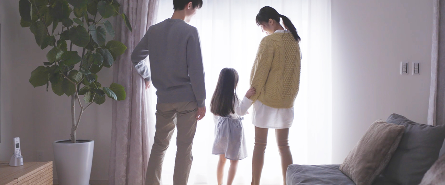 三和ホールディングスについて