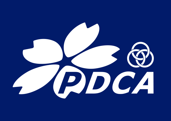 PDCA桜ロゴマーク