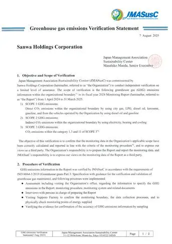 Verification Statement Scope1&2 and Scope3