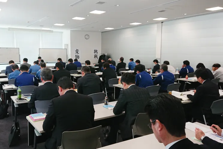 国内でのコンプライアンス意識浸透