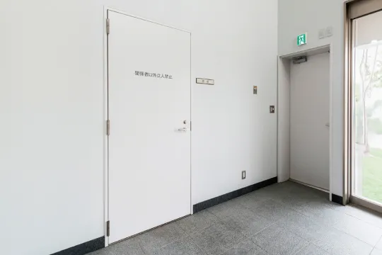 共用部用耐震SD AKUZO（三和シヤッター工業）