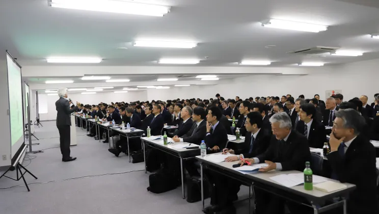 ハラスメント研修