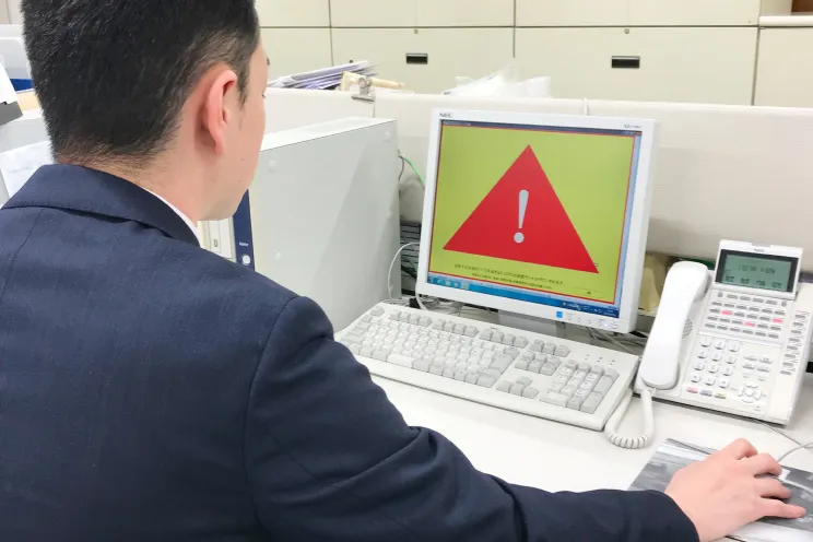 勤怠管理システム