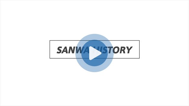 SANWA HISTORY