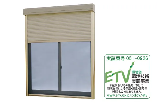 Madomore Screen S Built-In Mesh Screen Type (Sanwa Shutter Corporation)