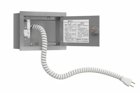 E Connect for garage doors (Sanwa Shutter Corporation)