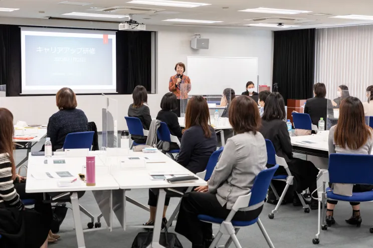 Image of career advancement training