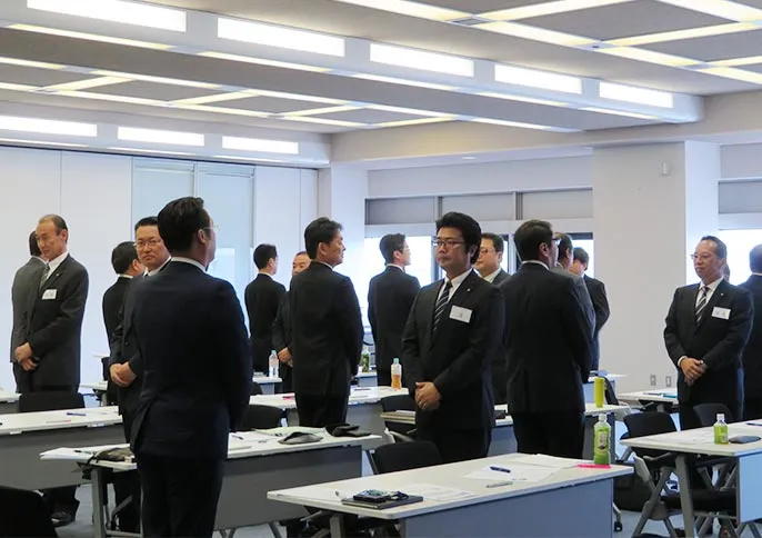 Business Etiquette Training