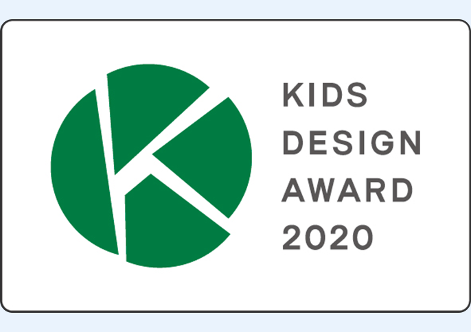 Kids Design Awards
