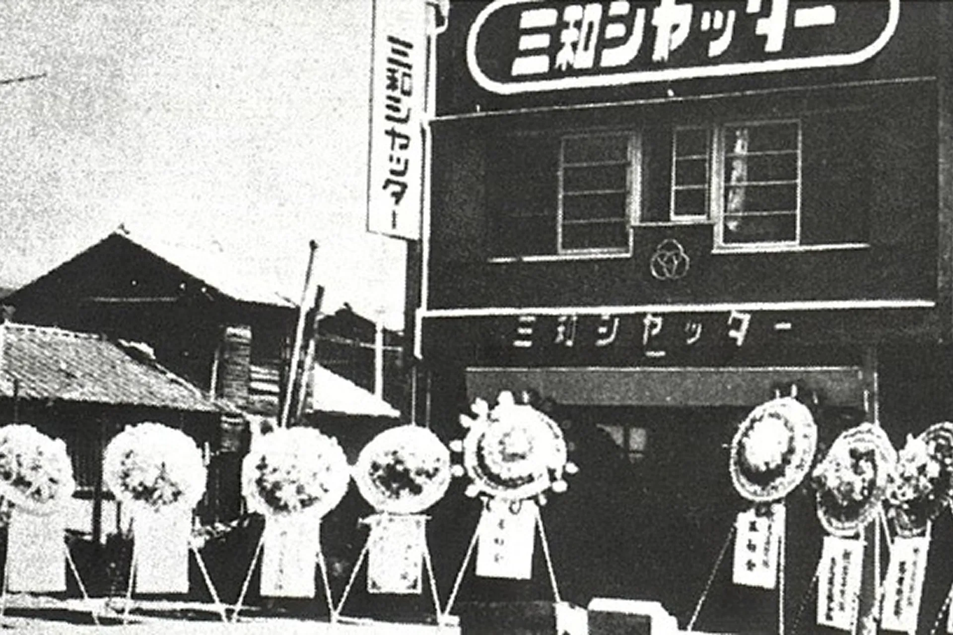 Increasing product value is the shortest path to trust image