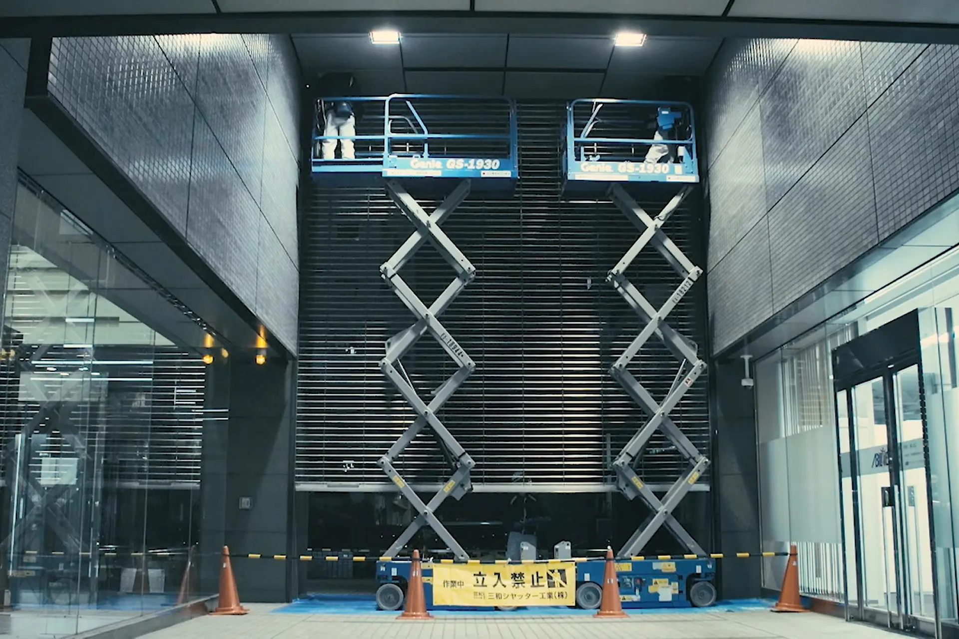 Untiring pursuit of customer satisfaction image