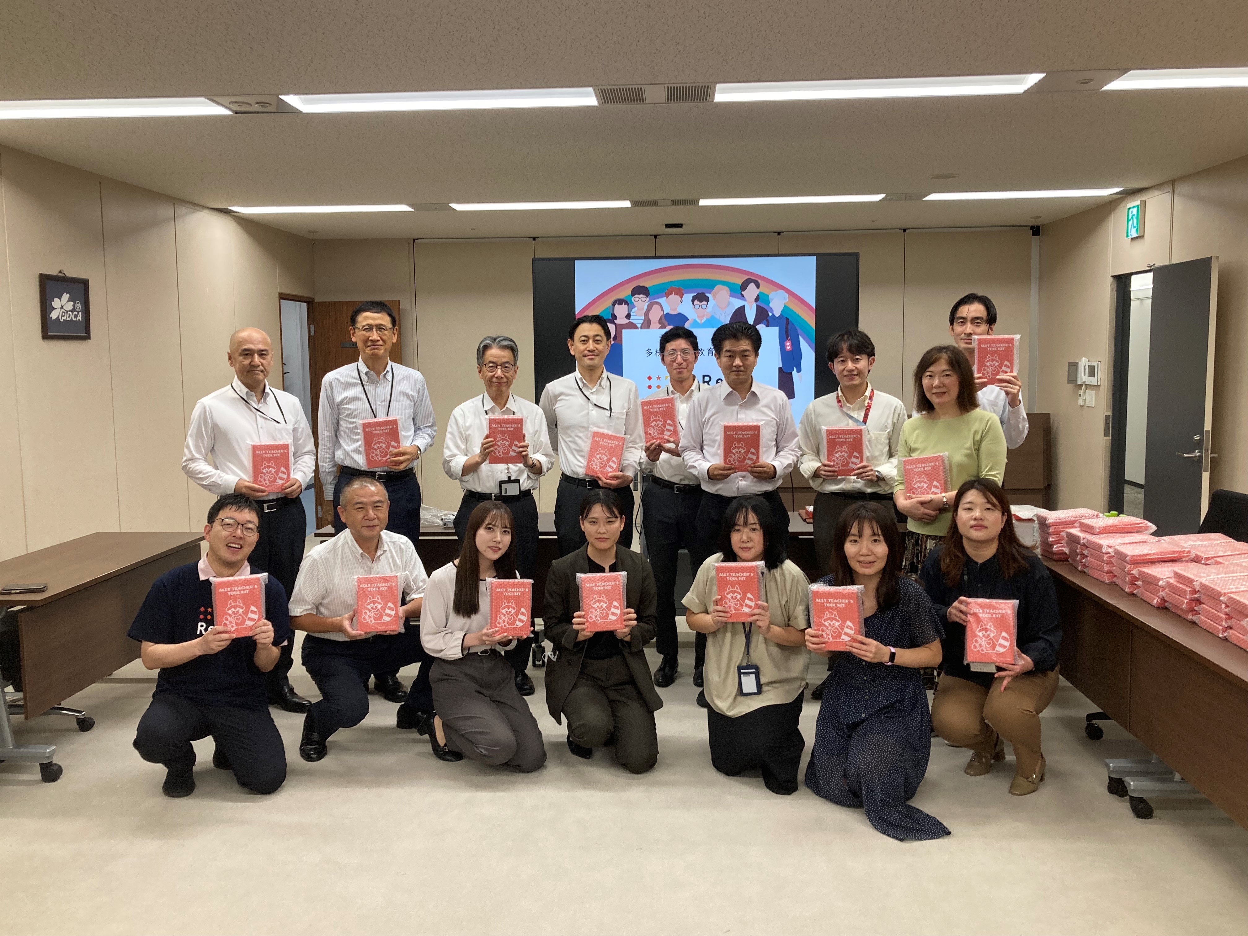 ReBitボランティア2