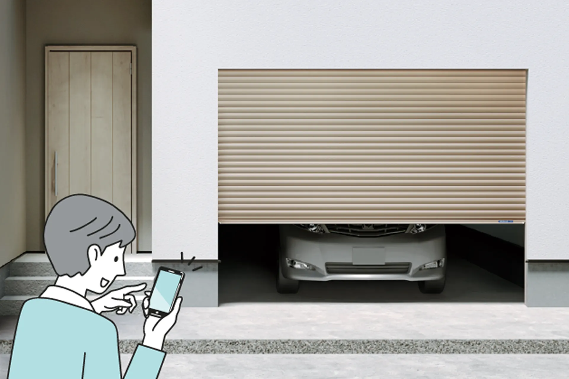 安全性向上を。いつでも見守るDXをのイメージ