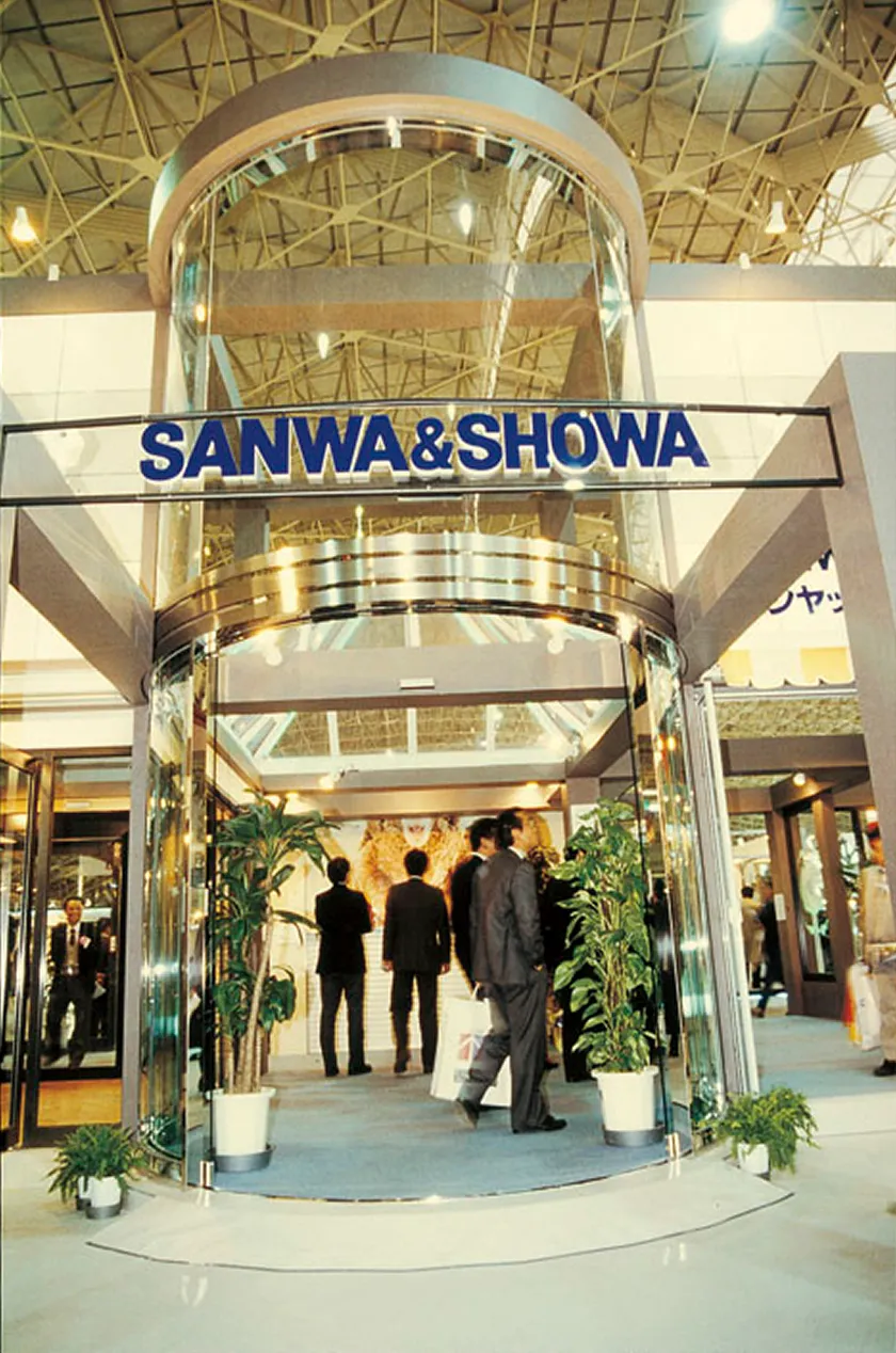 仲間とともに、「守れる領域」を広げていくのイメージ1